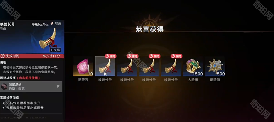云遗忘之海