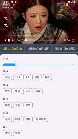 乐享4K