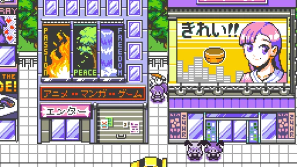 多奇梦冒险