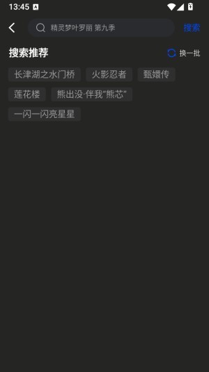 南枝视汇