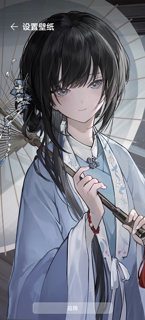 wallpaper engine