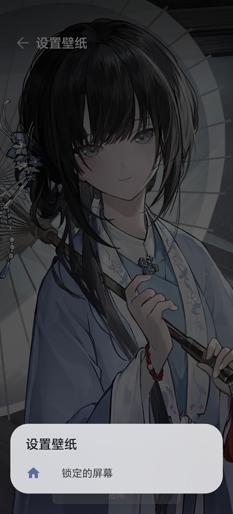 wallpaper engine