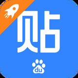 贴吧极速版去广告