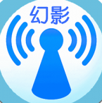幻影wifi手机版
