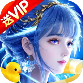 上古情歌