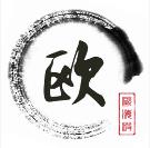 讴歌影视tv版