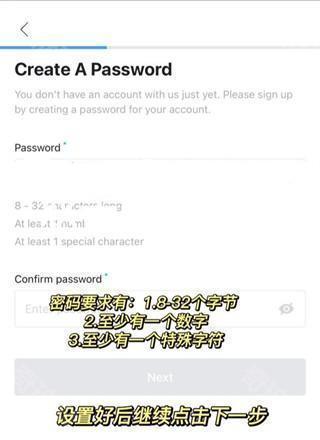 Weverse Shop最新版