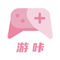 游咔最新版本