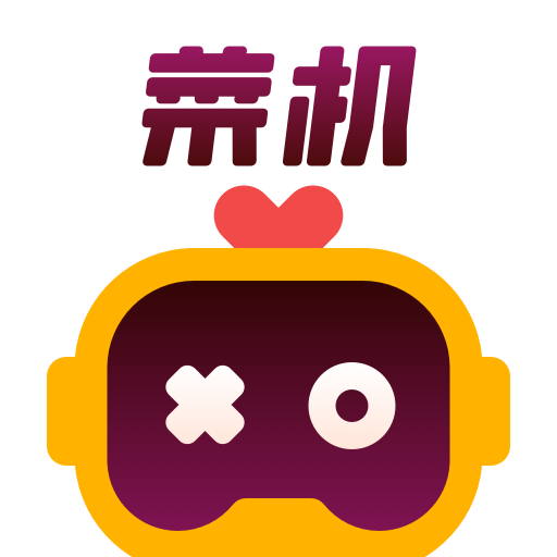 菜机云游戏国际版