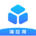 淘应用1.6