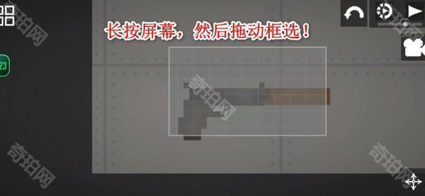 甜瓜游乐场36.5国际版