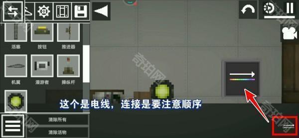 甜瓜游乐场36.5国际版