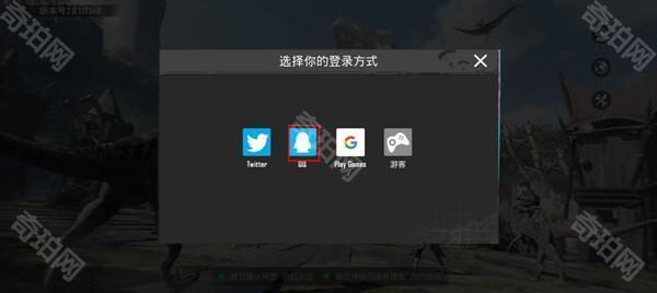 pubg4.6版本
