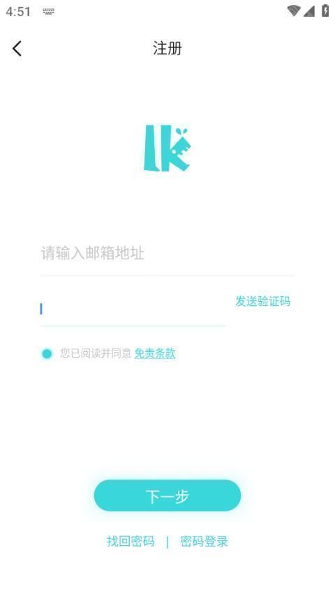 LK轻小说