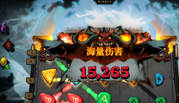 死而符生