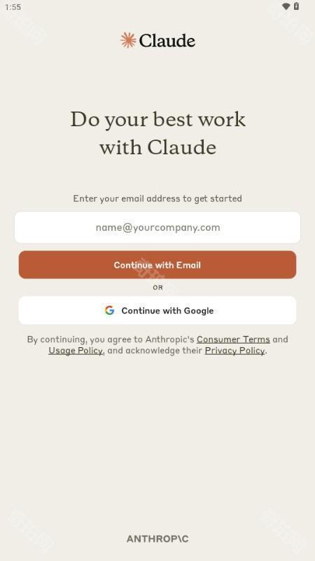 Claude AI
