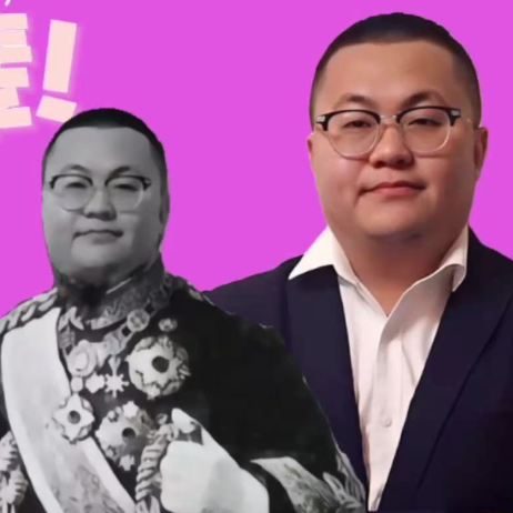 请和我交往吧孙笑川前辈