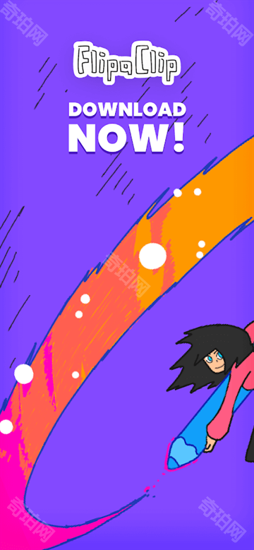 flipaclip