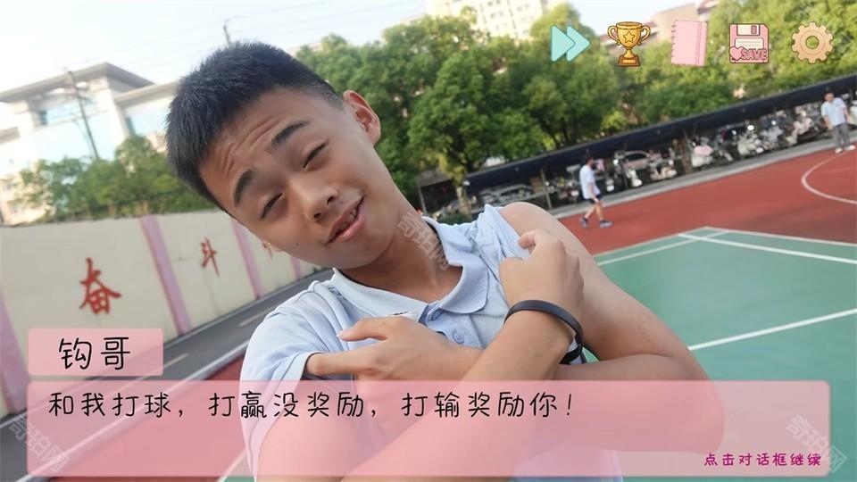完蛋我被男同学包围了完整版