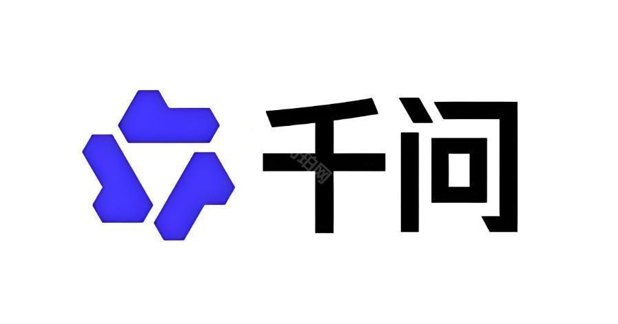 千问新用户优惠劵领取教程一览