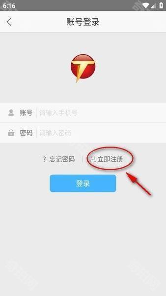 听中国听书