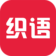 织语AI