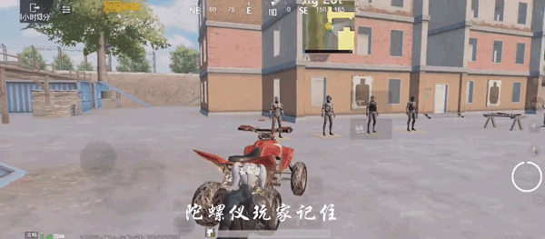 pubg国际服4.6版本