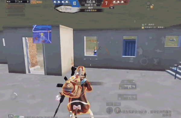 pubg国际服4.6版本