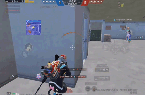 pubg国际服4.6版本