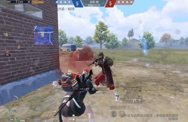 pubg国际服4.6版本