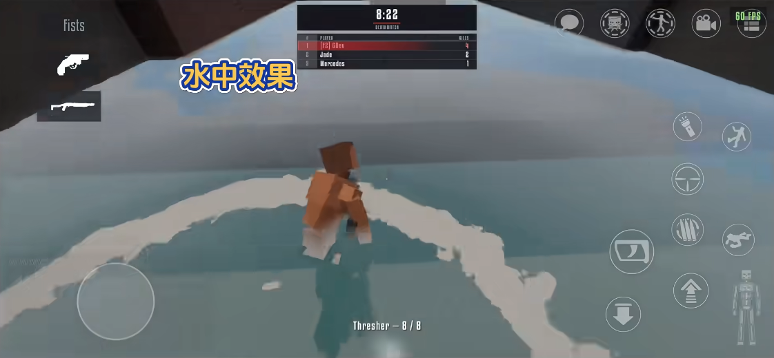G沙盒27