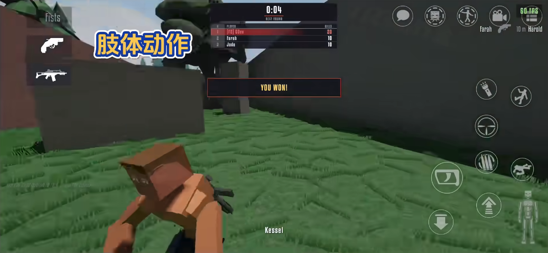 G沙盒27