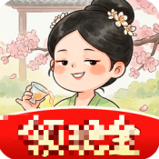 世外小农家游戏