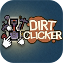 dirt clicker挖土游戏