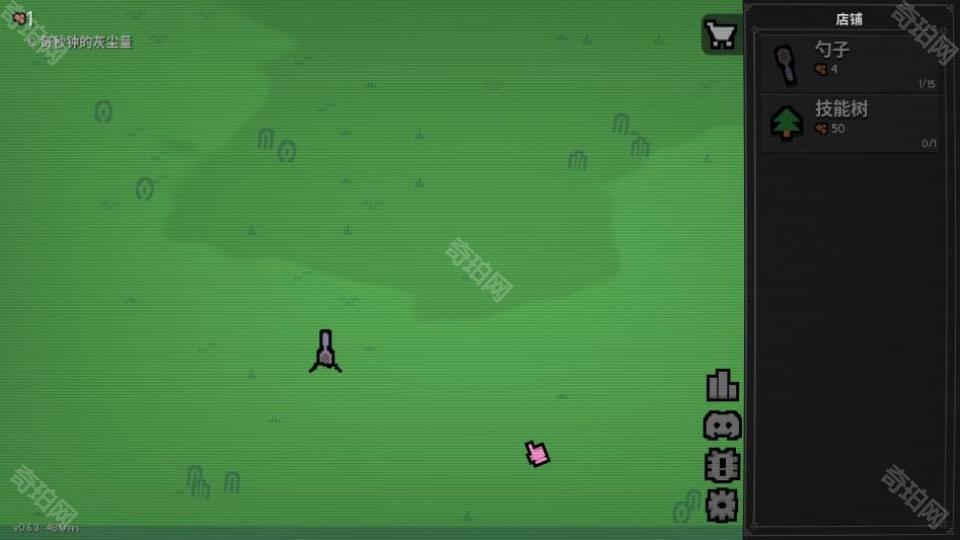 dirt clicker挖土游戏