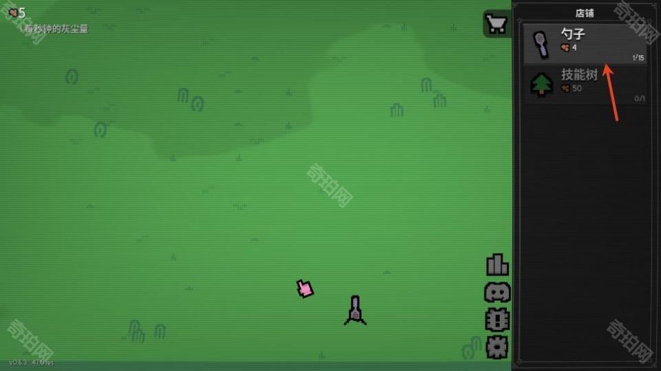 dirt clicker挖土游戏