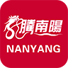 南阳日报