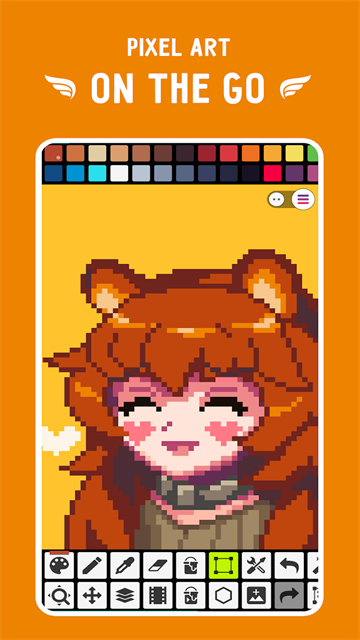 Pixel Studio最新版