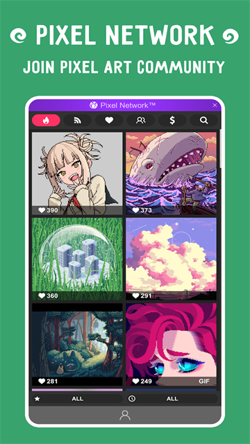 Pixel Studio最新版