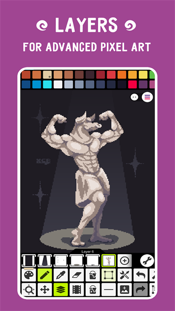 Pixel Studio安卓版