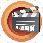小城追剧最新版