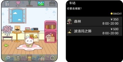 电子宠物机永久会员版