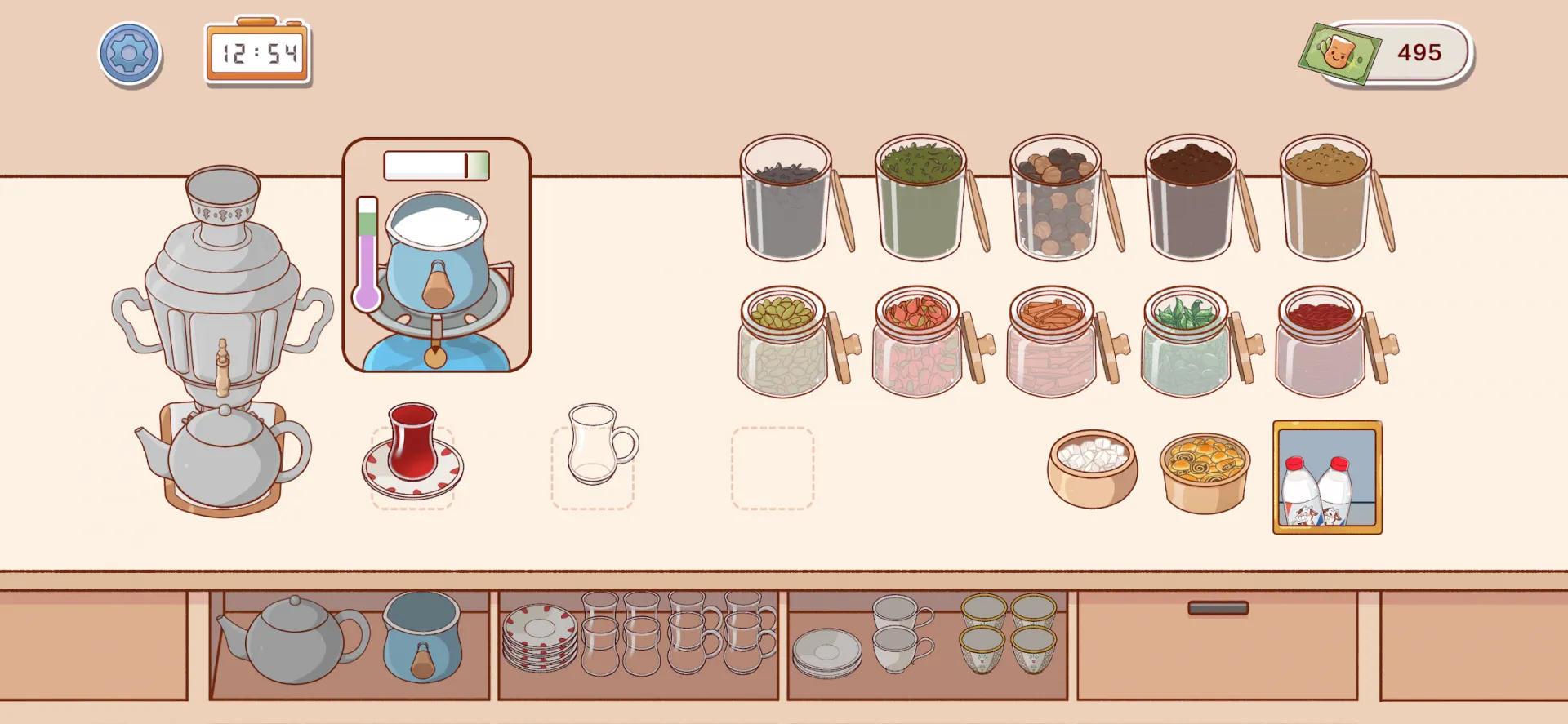 有间茶馆中文版