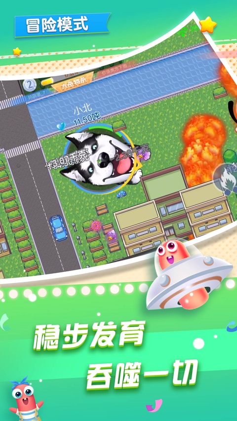 贪吃蛇红包158版