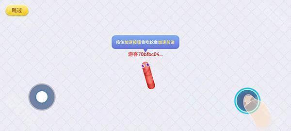 贪吃蛇红包158版