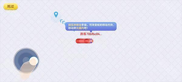 贪吃蛇红包158版