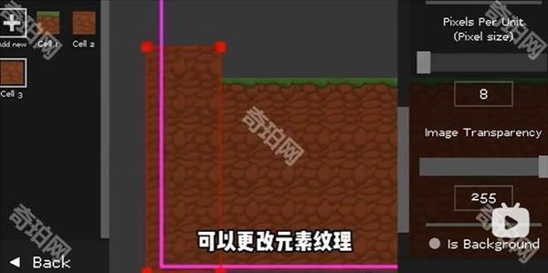 水果游乐场0.3.9最新版本