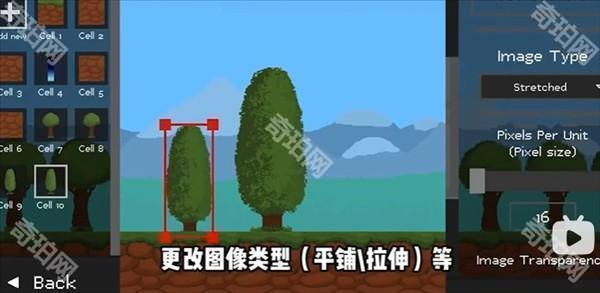 水果游乐场0.3.9最新版本