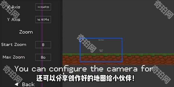 水果游乐场0.3.9最新版本