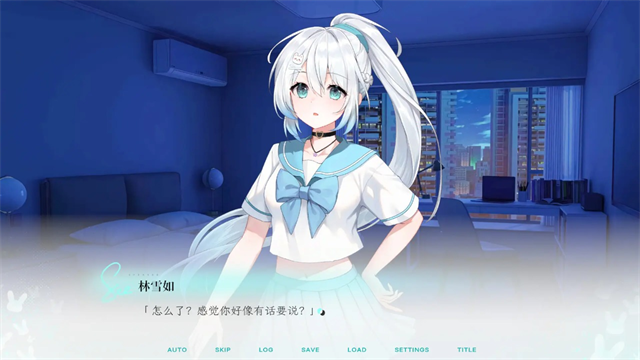 KissAndCry我的女友脑子有问题
